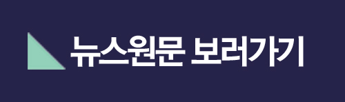 https://www.kbanker.co.kr/news/articleView.html?idxno=217342